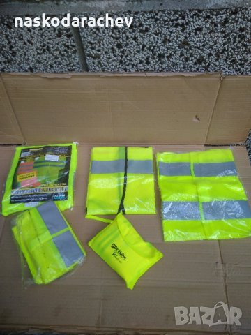Чисто нови светлоотразителни жилетки, снимка 9 - Аксесоари и консумативи - 14248160