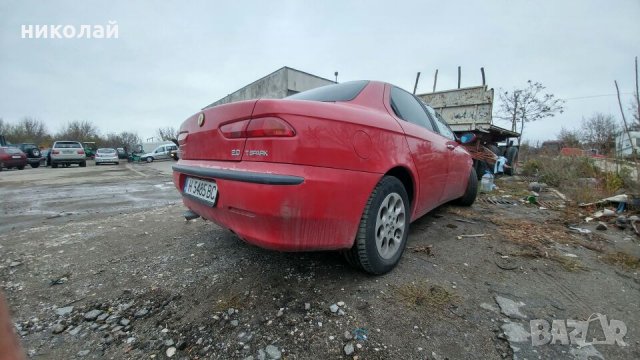 Алфа 156 2.0 на части, снимка 3 - Автомобили и джипове - 25136846