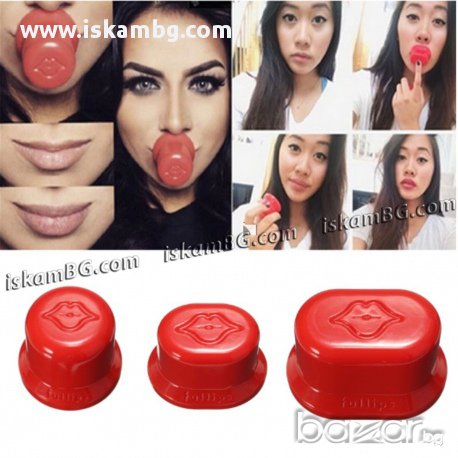 Уголемител за устни Fullips - код 1252