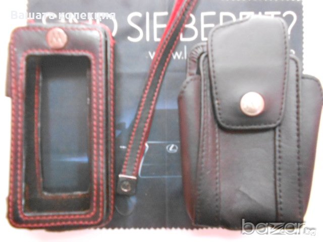 Част и аксесоари редки и ценни за стари телефони, снимка 2 - Резервни части за телефони - 20735957