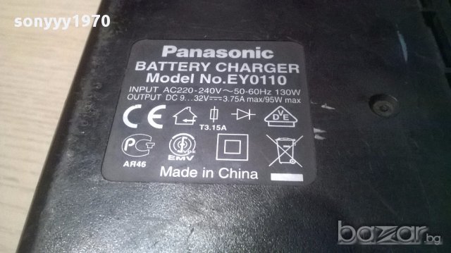 Panasonic charger 9-32v/3.75amp-профи зарядно-внос швеицария, снимка 10 - Други инструменти - 16009903