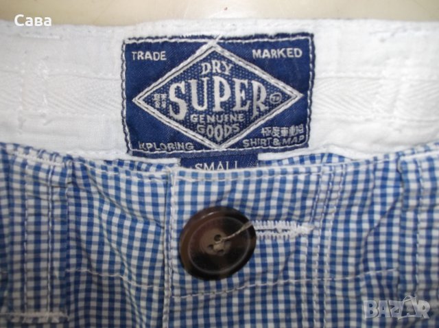 Къси панталони и риза SUPERDRY   мъжки,М, снимка 2 - Къси панталони - 25570288