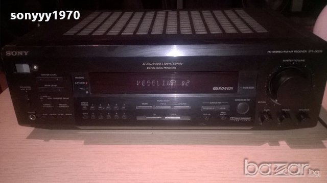 Sony stereo receiver str-de225-внос швеицария, снимка 5 - Ресийвъри, усилватели, смесителни пултове - 13205591