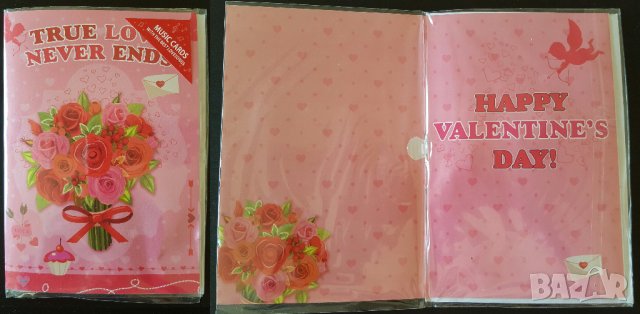 Любовни картички , снимка 12 - Други - 25045570