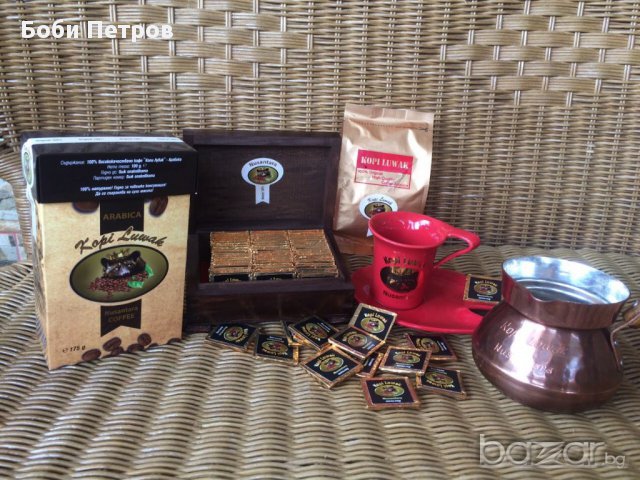 Копи Лувак - най Уникалното и скъпо кафе в света, снимка 8 - Други стоки за дома - 10644369