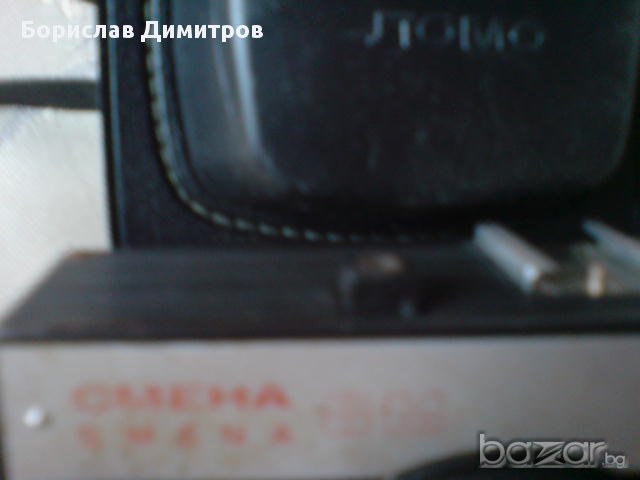 Продавам съветски фотоапарат СМЯНА 8 М, снимка 4 - Фотоапарати - 14765098