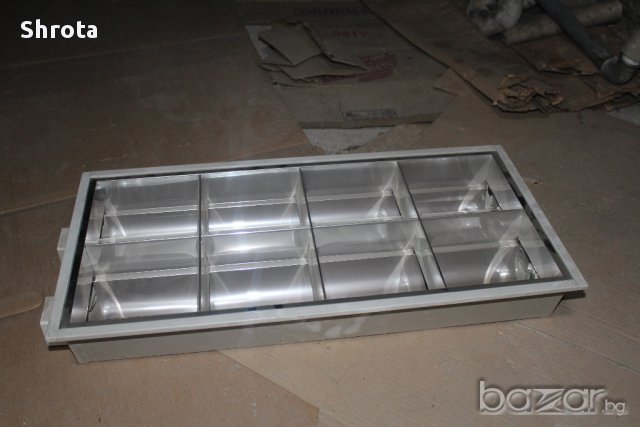 Осветително тяло за 2 пури