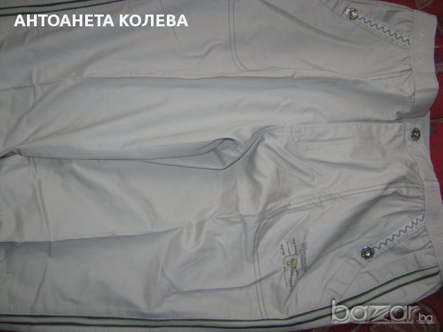 спортен дамски панталон DIAMOND, снимка 4 - Спортни екипи - 8504876