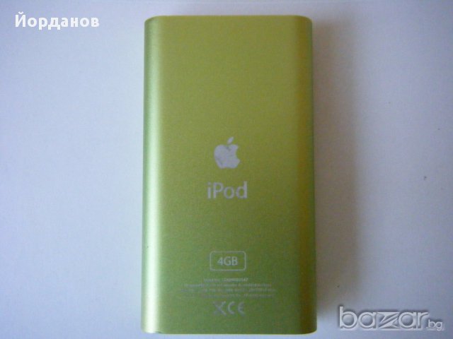 Докинг станция JBL, снимка 6 - Аудиосистеми - 15635170