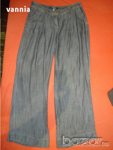 панталон KENSOL-С размер, снимка 1 - Панталони - 14273960
