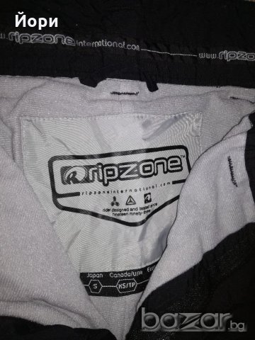 Дамски  панталон за зимни спортове, снимка 5 - Спортни екипи - 19523534