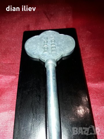 Стар сувенир-Ключ , снимка 2 - Антикварни и старинни предмети - 24378887