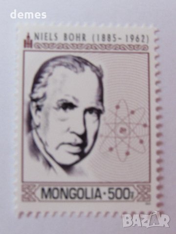  Сет 6 марки Известни учени 2014, Монголия, снимка 5 - Филателия - 24306027