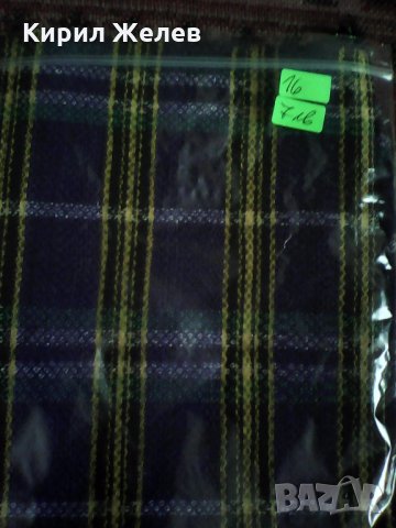 Пристелка стара 16, снимка 5 - Антикварни и старинни предмети - 24416514