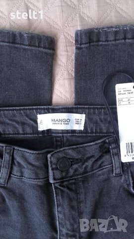 MANGO дънки, снимка 3 - Дънки - 25978868