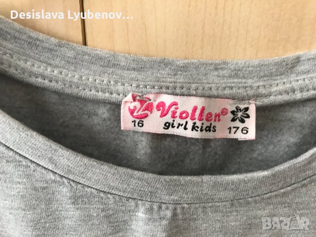 Рокля за момиче- 176 см, снимка 3 - Детски рокли и поли - 22442491