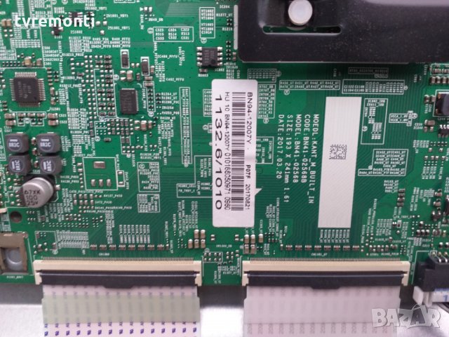 MAIN PCB BN94-12007Y (BN41-02568B), снимка 7 - Части и Платки - 25726135