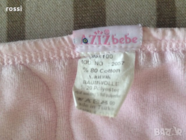 "AZIZ bebe" Бебешко одеяло порт бебе с апликации за момиченце, снимка 10 - Спално бельо и завивки - 24160546