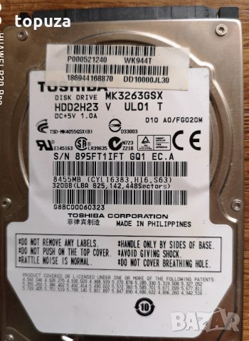 платка за хард диск за лаптоп TOSHIBA MK3263GSX 320 GB, снимка 1 - Твърди дискове - 23671147