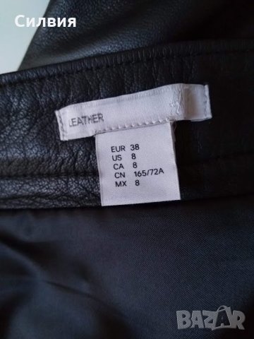 Кожена пола р-р (38), снимка 4 - Поли - 25246509