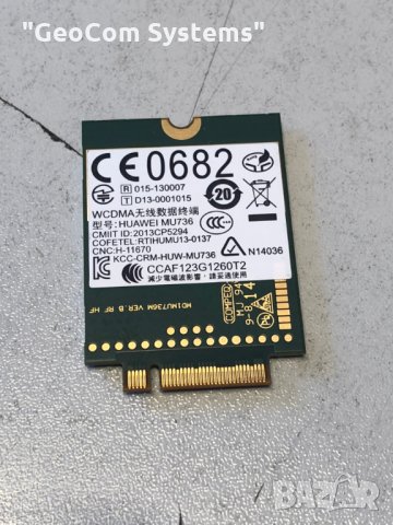 HP 3G+GPS WWAN карта Huawei Mu736 (3G+GPS, 21mbps, M.2), снимка 2 - Лаптоп аксесоари - 22432752