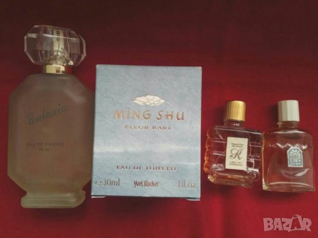 Продавам винтидж дамски парфюми, снимка 2 - Дамски парфюми - 25326747