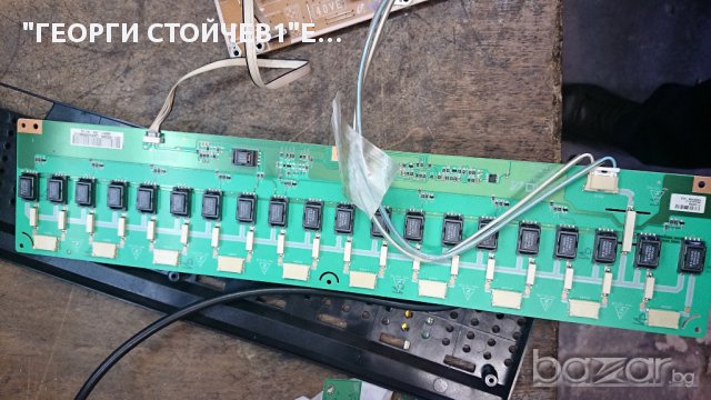 SAMSUNG LE40A676A1M СЪС СЧУПЕН ПАНЕЛ, снимка 9 - Части и Платки - 13069242