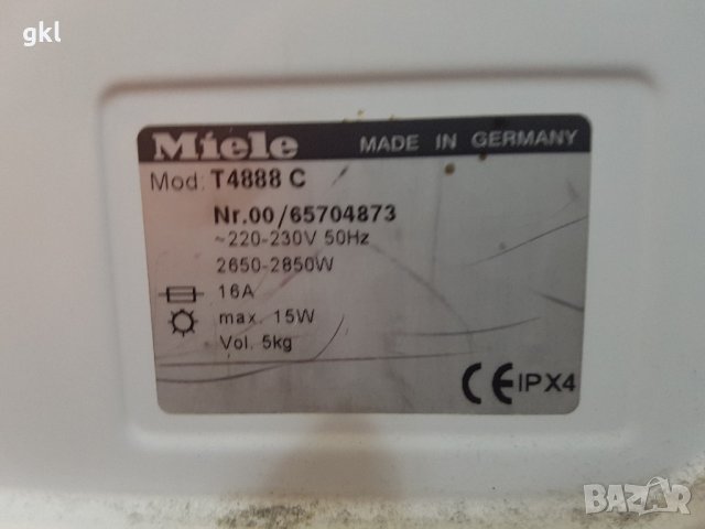 Сушилня Кондензационна Miele Navitronic T 4888 C, снимка 8 - Сушилни - 21809553