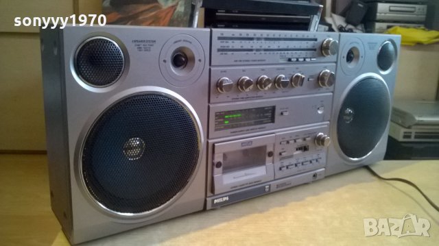 philips d8614 stereo sound machine-внос швеицария, снимка 6 - Ресийвъри, усилватели, смесителни пултове - 24487533