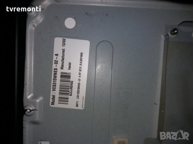 Mainboard 17MB62-2.6, снимка 6 - Части и Платки - 24458111