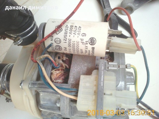 Мотори за перални и съдомиялни, снимка 5 - Перални - 21367761