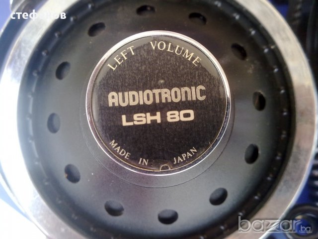 аудио слушалки Audiotronic LSH 80  japan, снимка 11 - Слушалки и портативни колонки - 14481776