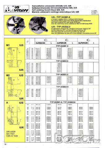 Прецизни самоцентриращи универсални патронници TOS, снимка 6 - Други машини и части - 16505014