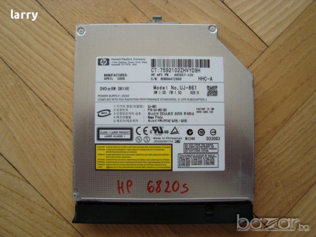 Hp Compaq 6820s на части, снимка 3 - Части за лаптопи - 8608386