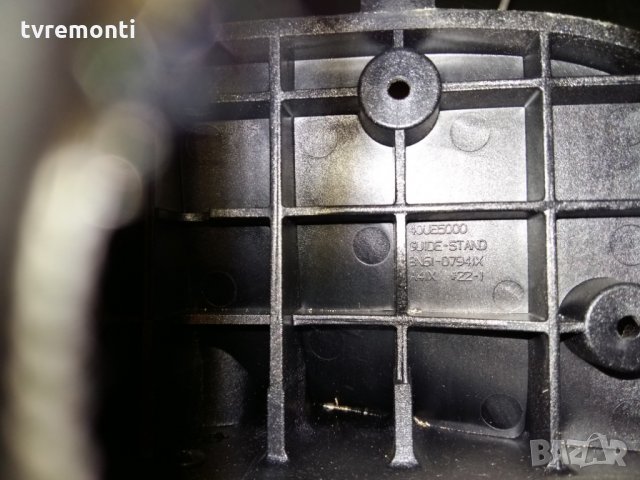 TV стойка SAMSUNG UN46EH6000 UN46EH6070 UN46FH6030 BN61-08105A BN61-07941X, снимка 2 - Стойки, 3D очила, аксесоари - 24107545