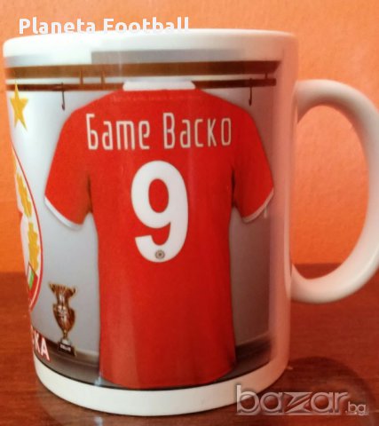 Уникална Футболна Фен Чаша На ЦСКА С Ваше Име И Номер!Чаша на SKA, снимка 15 - Фен артикули - 6979374