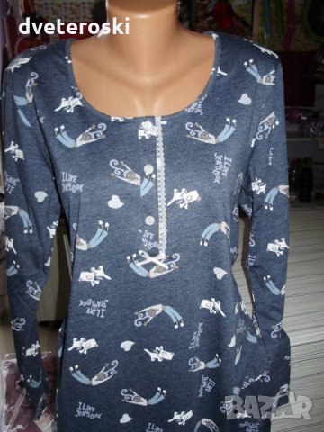 Нощници с дълъг ръкав размер Л