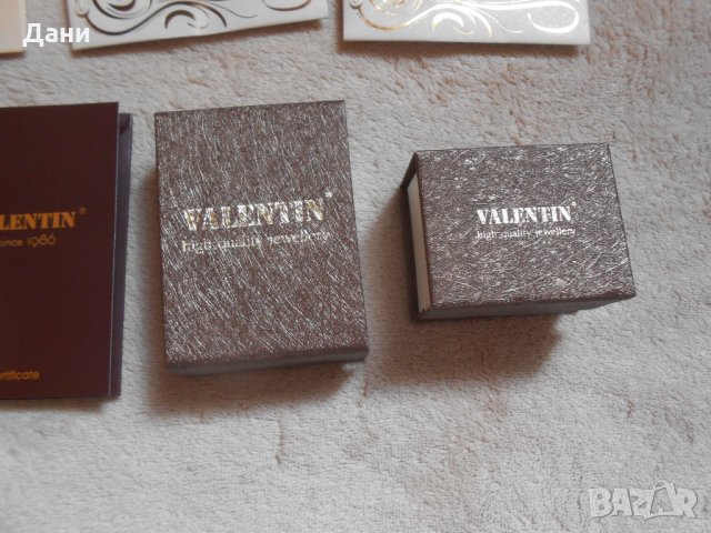 Два броя кутии Valentin Gold & Diamonds | Jewellery, снимка 5 - Други - 26105173
