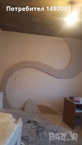 Строителна бригада, снимка 5 - Други ремонти - 25188367