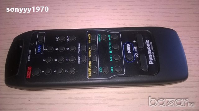 panasonic remote audio-внос швеицария, снимка 4 - Ресийвъри, усилватели, смесителни пултове - 12505650