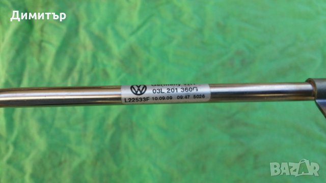 оригинален клапан на излишното гориво и металните тръбички от двигател 2.0 TDI 16V CR за Ауди,Фолксв, снимка 10 - Части - 24427450