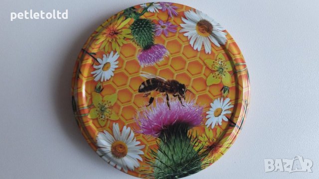 Капачки , снимка 15 - Пчелни продукти - 19733308