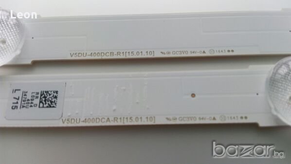 Led Backlight-CY-GK040HGLV8H, снимка 5 - Части и Платки - 21442497