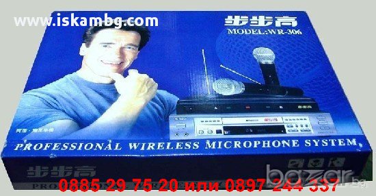 Два безжични микрофона с приемник , WR-306, снимка 6 - Тонколони - 12947190