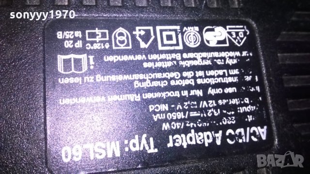 зарядни за винтоверти-внос швеицария, снимка 11 - Винтоверти - 24988713
