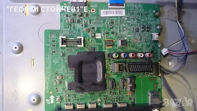 SAMSUNG UE40H6200AW С ДЕФЕКТЕН БОРД, снимка 3 - Части и Платки - 24323581