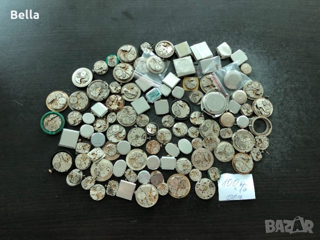 лот машинки за часовници, снимка 4 - Други - 25460934