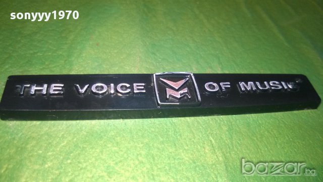 the voice of music-model 330-made in u.s.a.benton harbor michigan-внос франция, снимка 10 - Ресийвъри, усилватели, смесителни пултове - 9112760