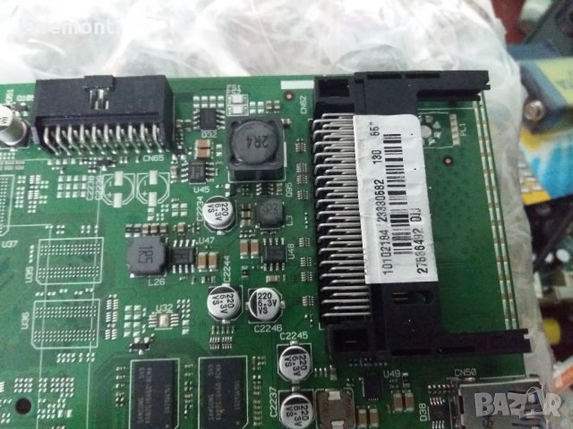 Main AV Board 17MB100, снимка 5 - Части и Платки - 21817092