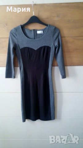 Esprit страхотна рокля XS, снимка 4 - Рокли - 22938812